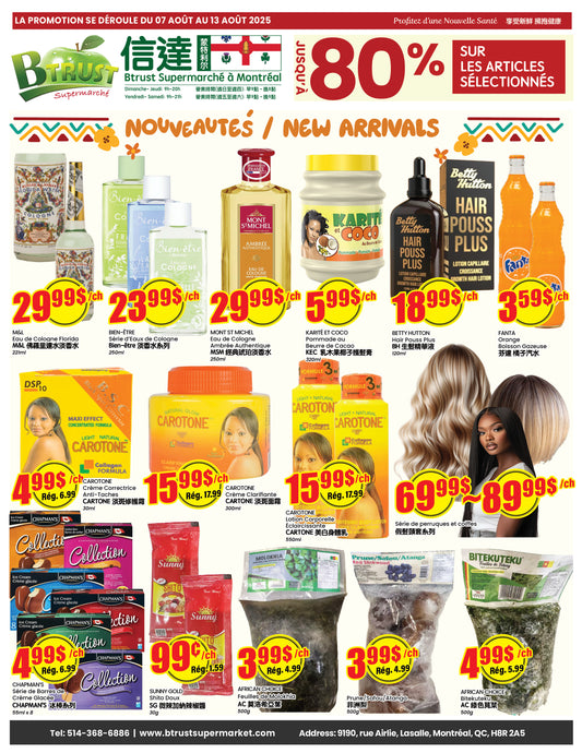 Montreal Store Flyer