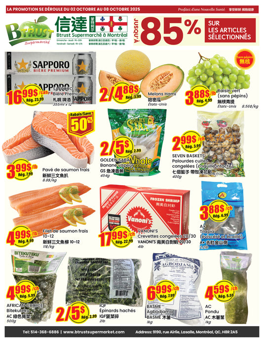 Montreal Store Flyer